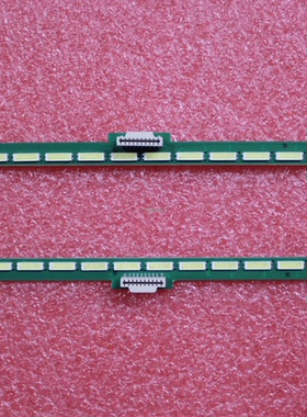 LG 55H850V灯条6922l-0192a 6916l2442a 2441a 55 v16 as1 2441