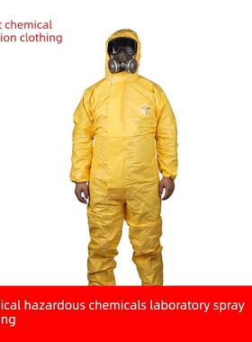 杜邦c级化学防护服Tychem2000耐腐蚀、酸碱防水、防油化学防护服6