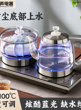 Ronshen/容声 RS-F833全自动上水电热水壶电热烧水器泡煮花茶水壶