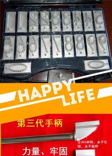 针刺章活猪打码器买个四位数手柄一个，加0~9的数字各一个两个3