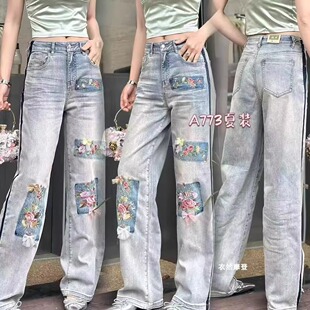超然牛仔裤2025夏季新款欧货重工刺绣玫瑰花时尚百搭直筒阔脚裤潮