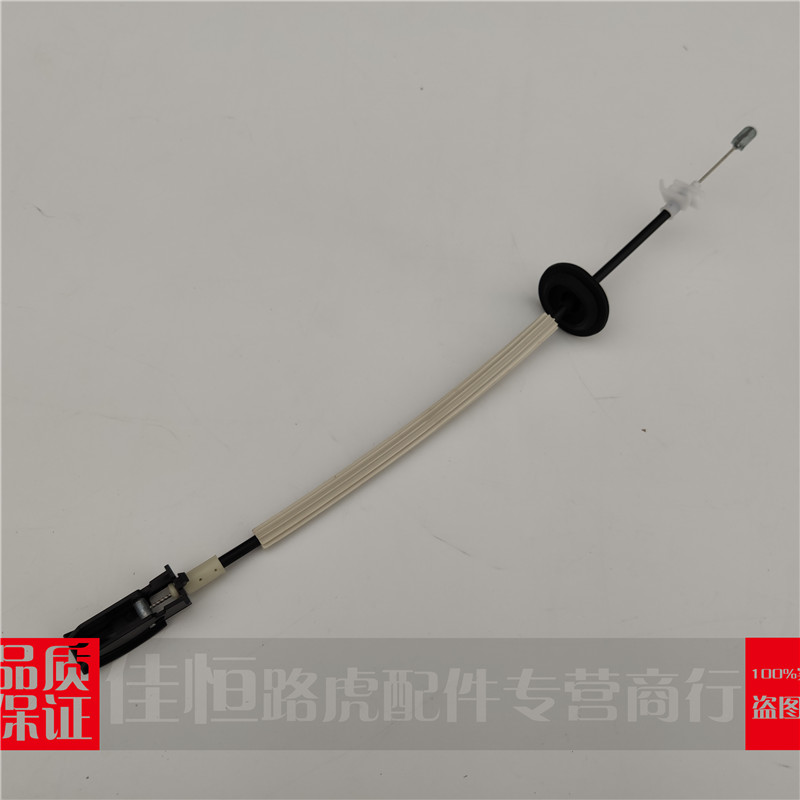 路虎揽胜运动版05-09款内拉手拉线锁机内拉索前后车门把手拉线