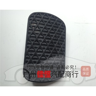 ML350 R300 R350 奔驰W221 W203 S350 W140 刹车踏板胶 S300