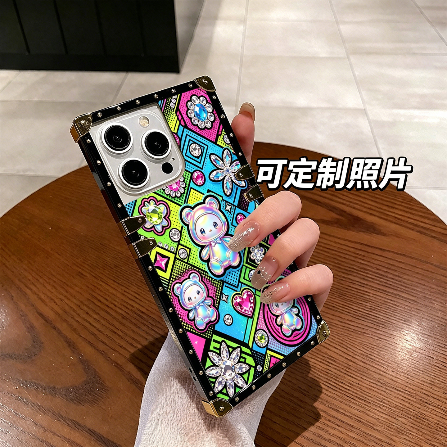 【定制照片】iPhone17手机壳轻奢风苹果16promax时尚防摔适用15plus创意小众方形14prom潮牌网红高级感保护套