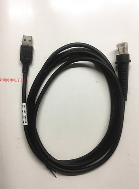 霍尼韦尔MS7120数据线MK/MS5145 95401690条码扫描枪连接线