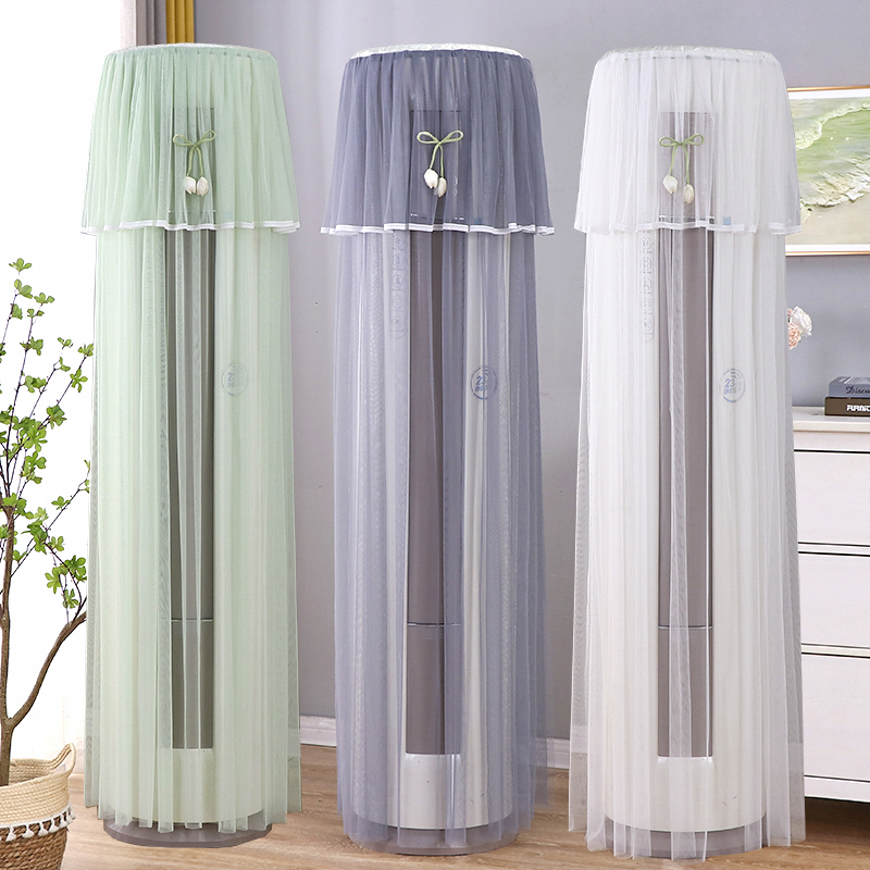 空调罩圆柱形立式空调防尘罩通用