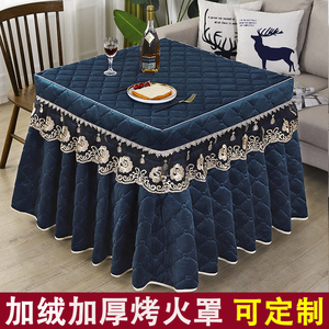 正方形烤火桌罩套加绒加厚取暖火炉桌布冬季电炉罩烤火罩2024新款