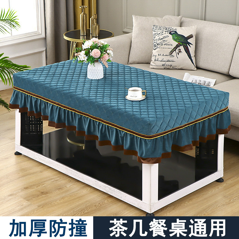 长方形茶几桌布ins风2024新款