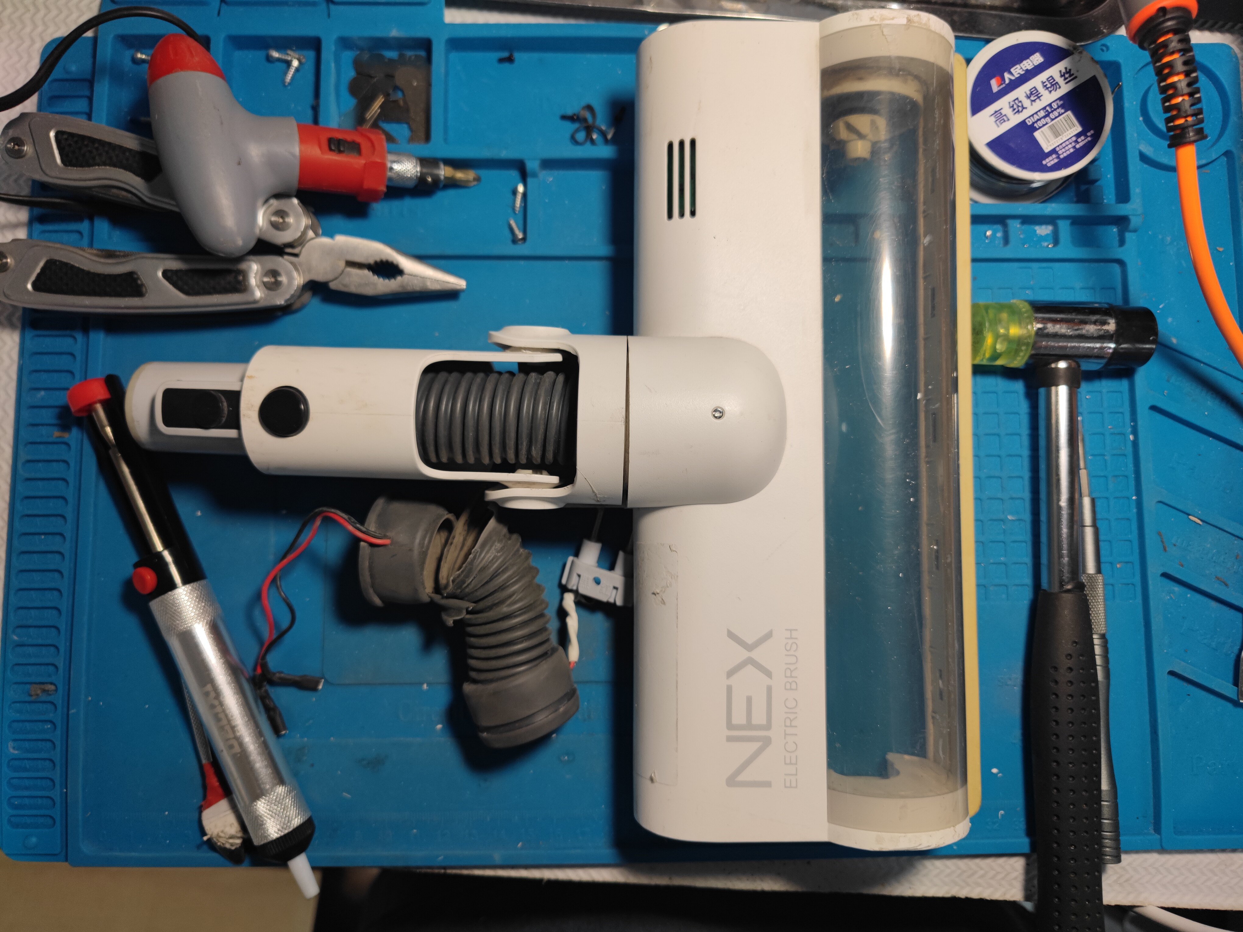 睿米吸尘机地刷软管睿米F8/NEX Pro/rm01/rm06/38X20管子断裂漏气