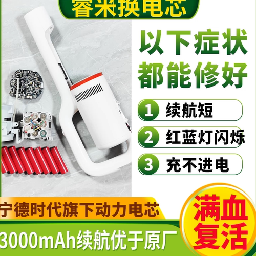 【无锡产地维修，前员工服务】