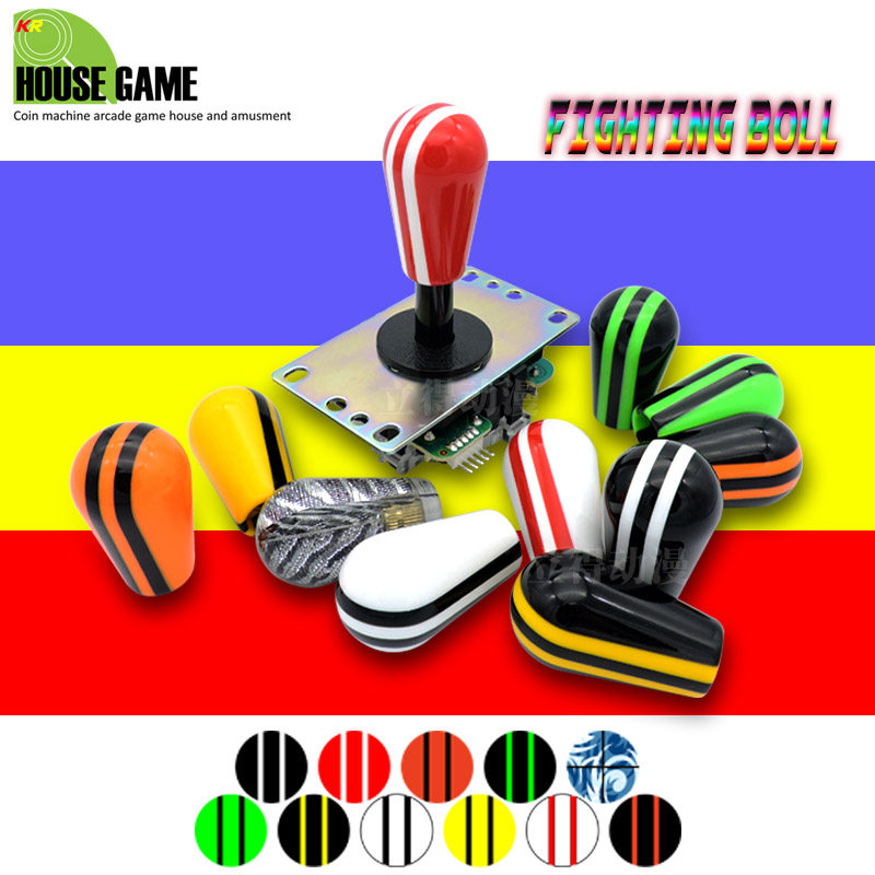 新品进口品牌HOUSEGAME水滴球彩色五颜六色街机格斗精品竞赛专用