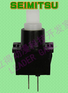 SEIMITSU清水按钮MM9-4按键开关微动MICROSWITCH清水摇杆配件