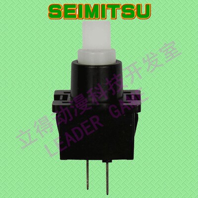 清水按钮微动配件摇杆SEIMITSU