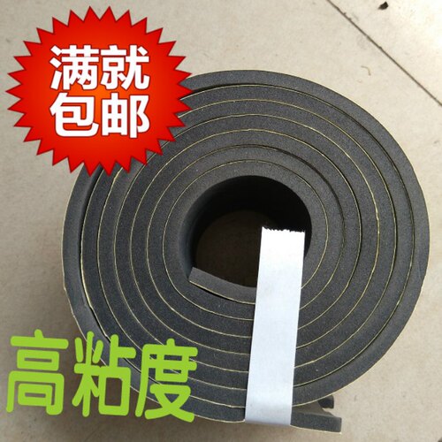 PE密封垫单面胶自粘门