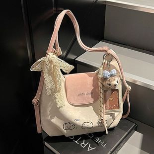 時尚 艾米兔可愛洋氣女包2025新款 百搭雙肩包質感休閑單肩包托特包