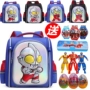 Tero Altman Schoolbag Trường tiểu học Nam học sinh lớp 1 Trẻ em mẫu giáo Ba lô trẻ em 3-6 tuổi - Túi bé / Ba lô / Hành lý balo cho bé trai