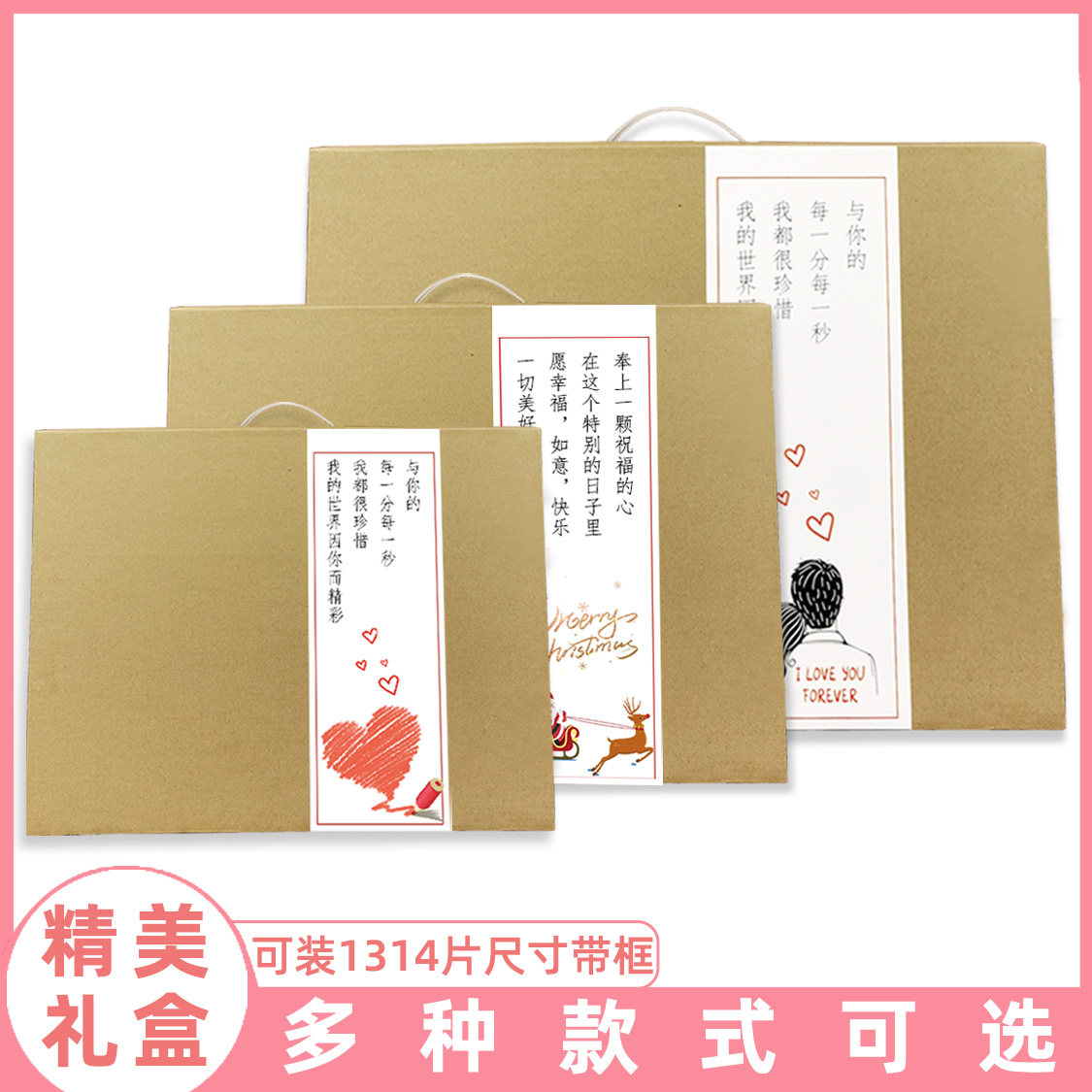 Jigsaw puzzle Exclusive packing purchase Jigsaw puzzle Single shot is not shipped,Single shot is not shippedin the Festive supplies/Gift , Other Festival Gifts  category - from Buy2taobao.com to provide professional Taobao agent buy service