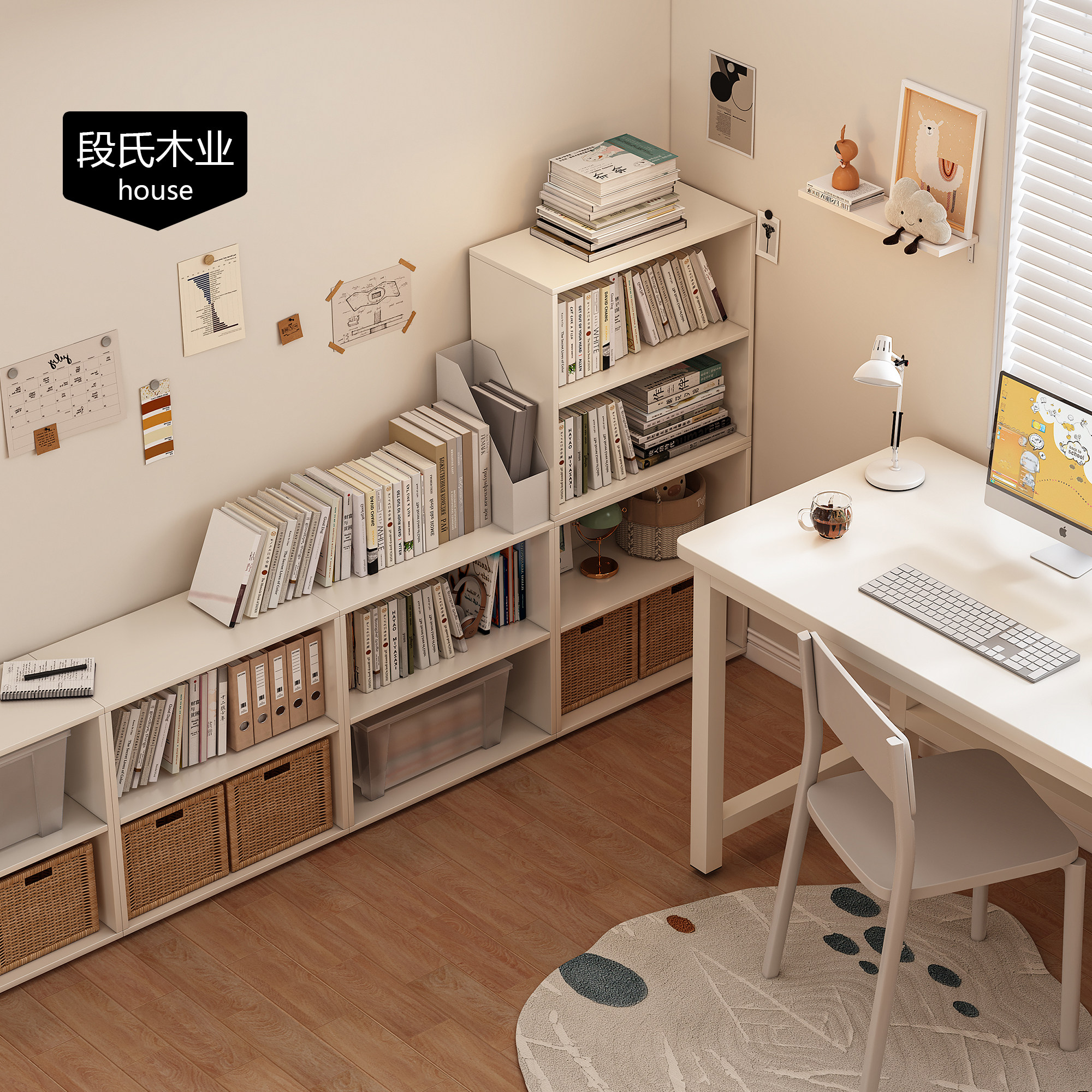 1.8CM加厚层板实木自由组合书柜