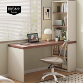 家用实木写字书桌带书架一体式 学生学习小型桌卧室书房书柜电脑桌
