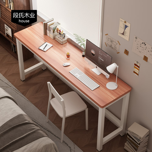 长方形条形桌加厚加固