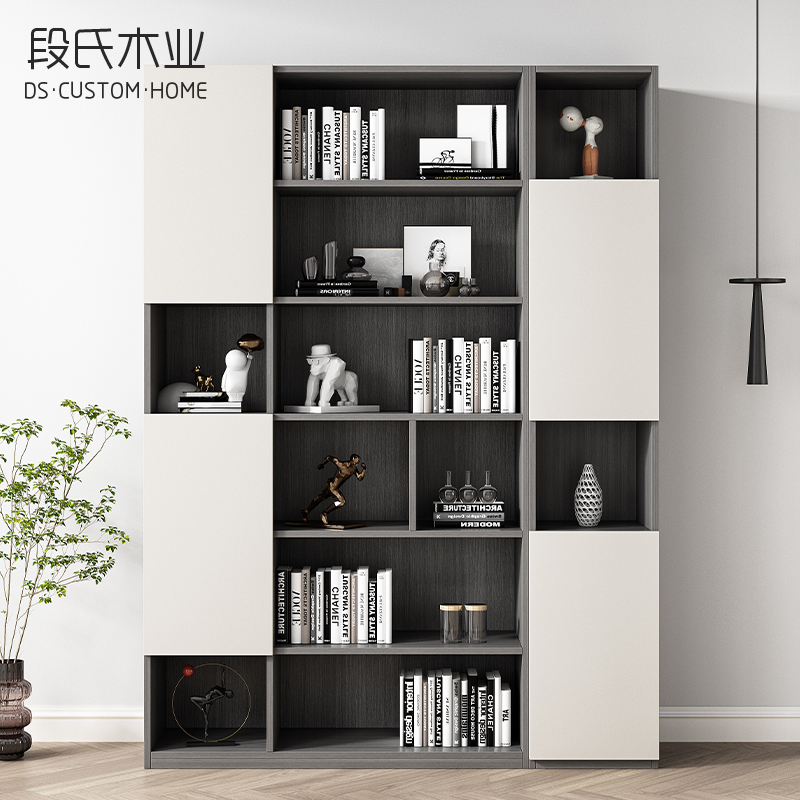 段氏E0环保组合收纳拼色书柜