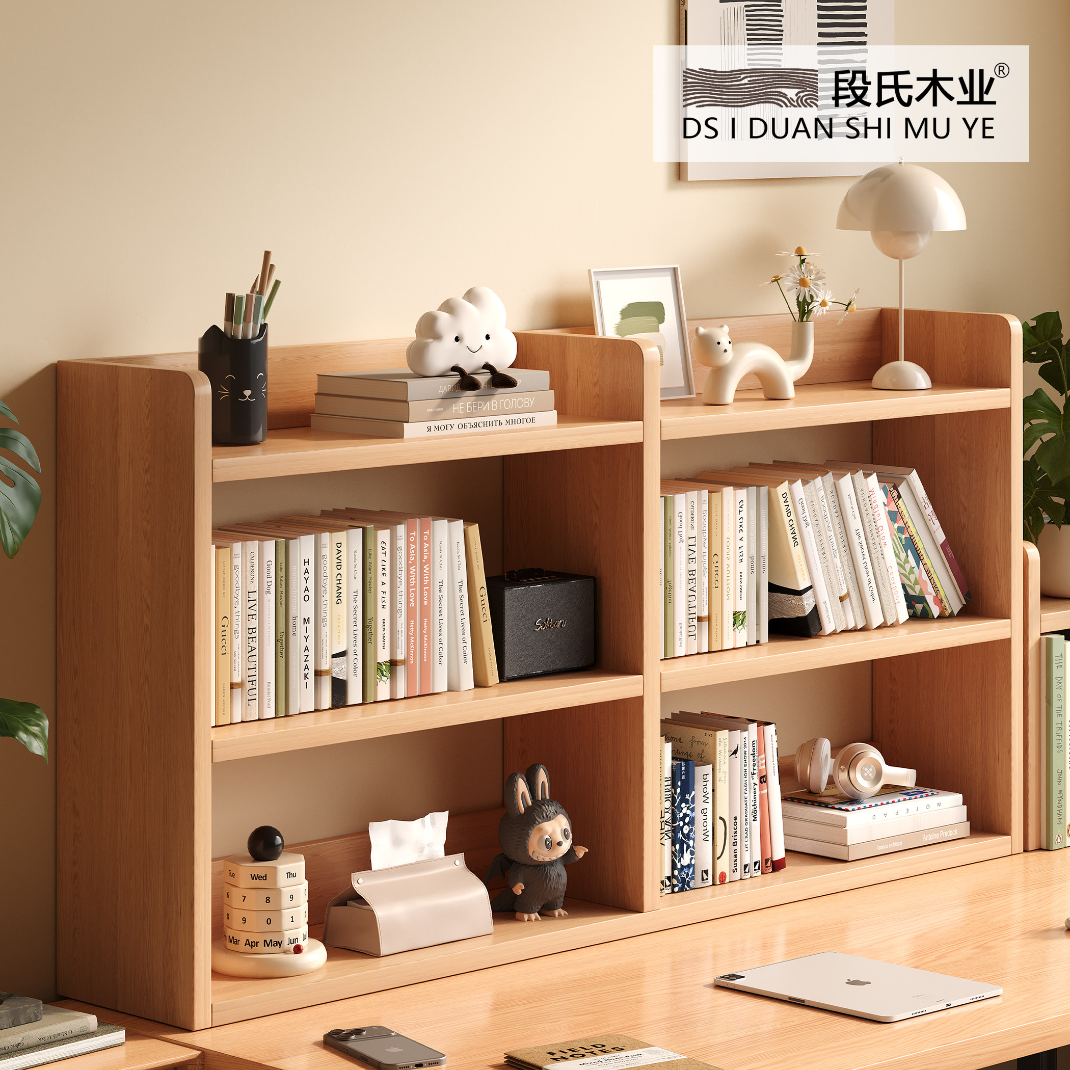 桌面书架桌上置物架家用儿童学习书桌立式多层收纳架桌子上小书柜