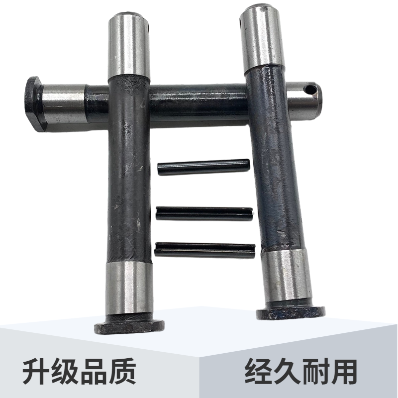 挖掘机沃尔沃EC55B 60 75D 80D链条链筋活动销履带销子连接栓配件