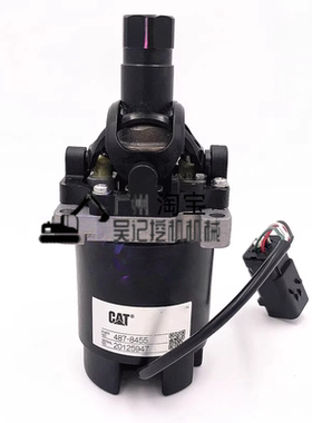 卡特GC操纵杆总成 E320GC E330GC E336GC电控手柄总成 4857-8455