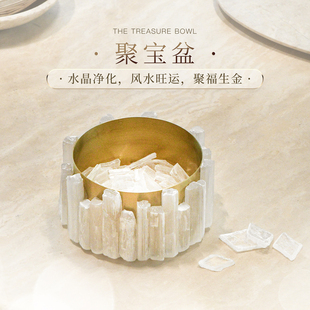 PLSTONE珠宝级摩洛哥老矿猫眼石膏石黄铜聚宝盆消磁净化風水摆件