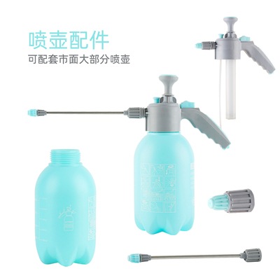 喷壶配件大全喷头喷嘴密封圈通用