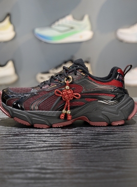 李宁运动鞋男2026春新款羿星 L2K减震回弹潮流舒适休闲鞋AGLW005