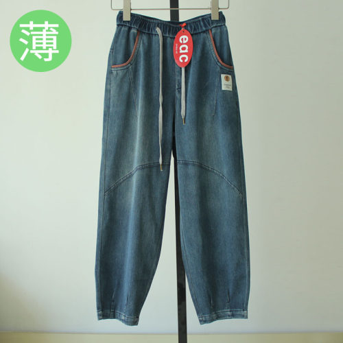 松紧腰宽松休闲八分透气哈伦裤