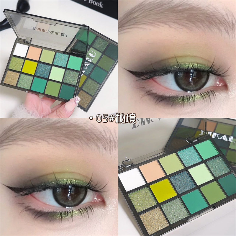 DIKALU 15色秘境绿色系猫眼石眼影盘舞台妆精灵眼妆圣诞节COS玩妆