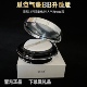 色彩日记升级版 素瑟气垫BB霜裸妆遮瑕强持久隔离补水气垫保湿 粉底