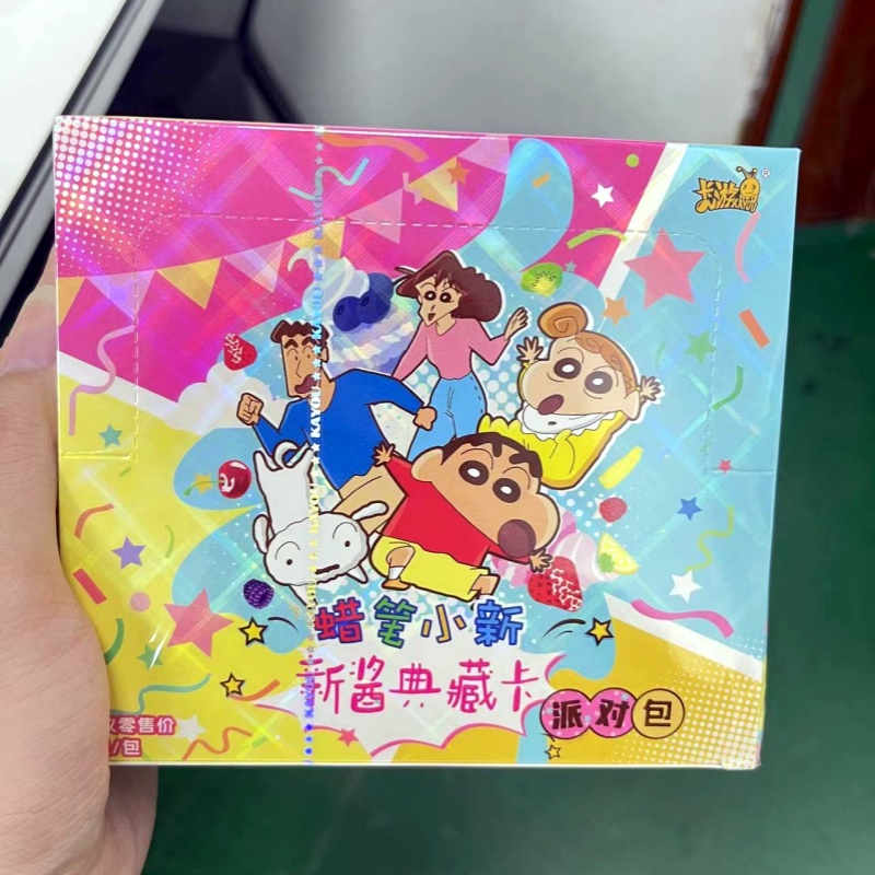 卡游蜡笔小新新酱典藏卡派对包