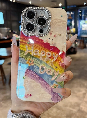 适用苹果系列iPhone16新款手机壳15pro14promax时尚彩虹Happy day兔子16promax扭边钻框闪钻镜头膜网红保护套