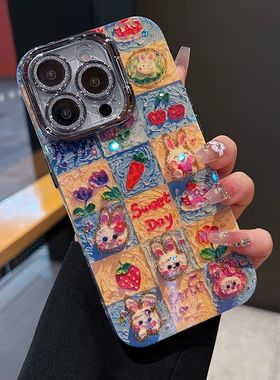 适用苹果系列iPhone16新款可爱油画手机壳15pro14promax兔子花朵13pro16promax银灰色闪粉镜头支架网红保护套