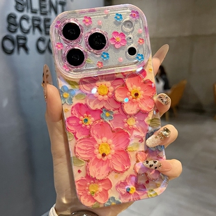 适用苹果系列iPhone17新款 16promax文艺油画粉调花15promax14promax全包闪粉花朵镜框网红保护套 手机壳13pro