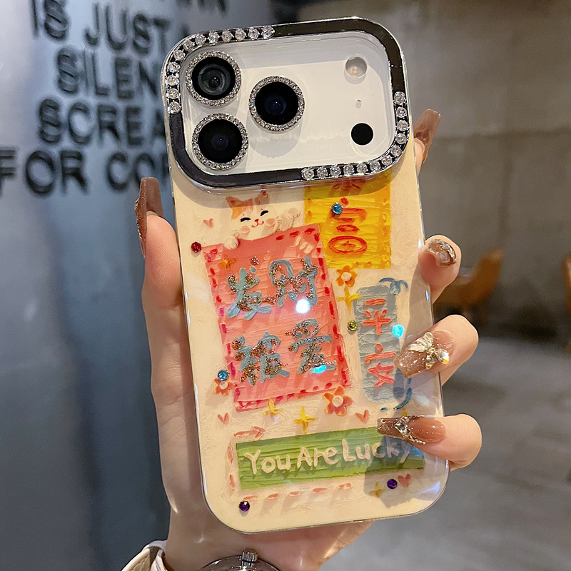 适用苹果系列iPhone17新款手机壳13pro/14promax高级创意文字好运常在16pro/15promax半钻大孔透气时尚保护套