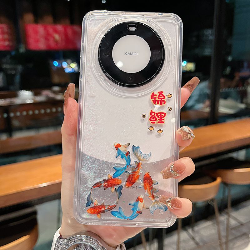 适用华为mate60系列苹果16promax新款个性高级手机壳P70pro锦鲤流沙滑片13promax15promax透明大孔镜框保护套