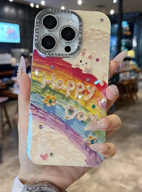 适用苹果系列iPhone16新款手机壳15pro14promax小众创意彩虹Happy day兔子16promax闪砖电镀镜头膜网红保护套