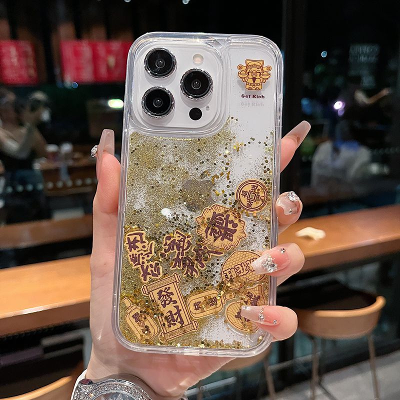 适用苹果系列iPhone16新款手机壳