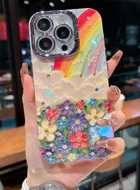 适用苹果系列iPhone16新款高级手机壳15pro16proamx油画彩虹花海手链13pro14promax银灰色闪粉镜头支架保护套
