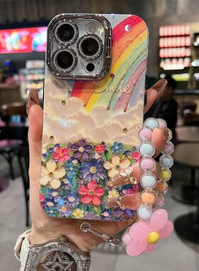 适用苹果系列iPhone16新款优雅手机壳13pro14proamx梦幻彩虹花海手链15pro16promax银灰色闪粉镜头支架保护套