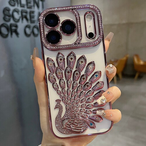 适用苹果系列iPhone17新款手机壳