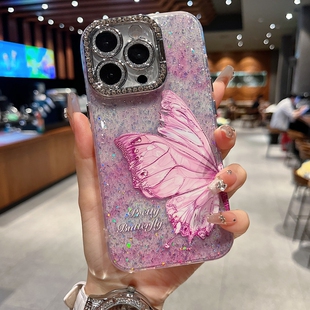 手机壳15pro轻奢紫色闪粉半边蝴蝶13promax 适用苹果系列iPhone16新款 14promax全包镜头膜钻框支架网红保护套