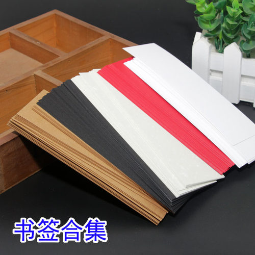 卡纸手工橡皮章印片/多款书签