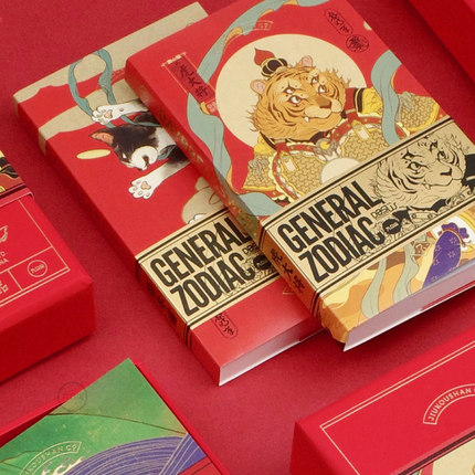 九口山黎明英明神武生肖笔记本 猛虎戏猫迷你A7手账本 红色口袋本