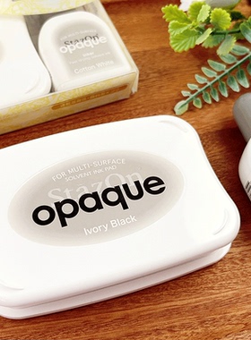 正品 日本进口SZO套装印台 StazOn SZ白色大盒印泥+印油组合