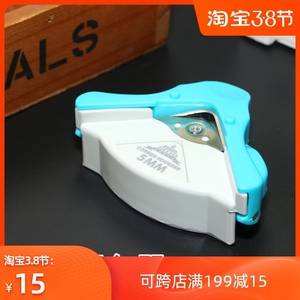 圆角器 R5倒角器 手工卡纸名片切割圆角工具 DIY照片/吊牌/明信片